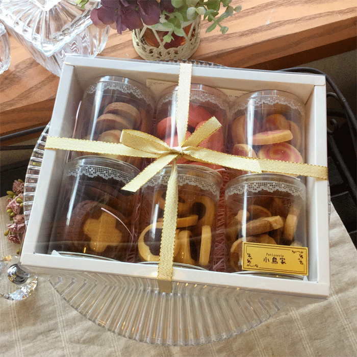 アイスボックスクッキー詰め合わせ | 京都のケーキ屋 焼き菓子｜Patisserie 小鳥家